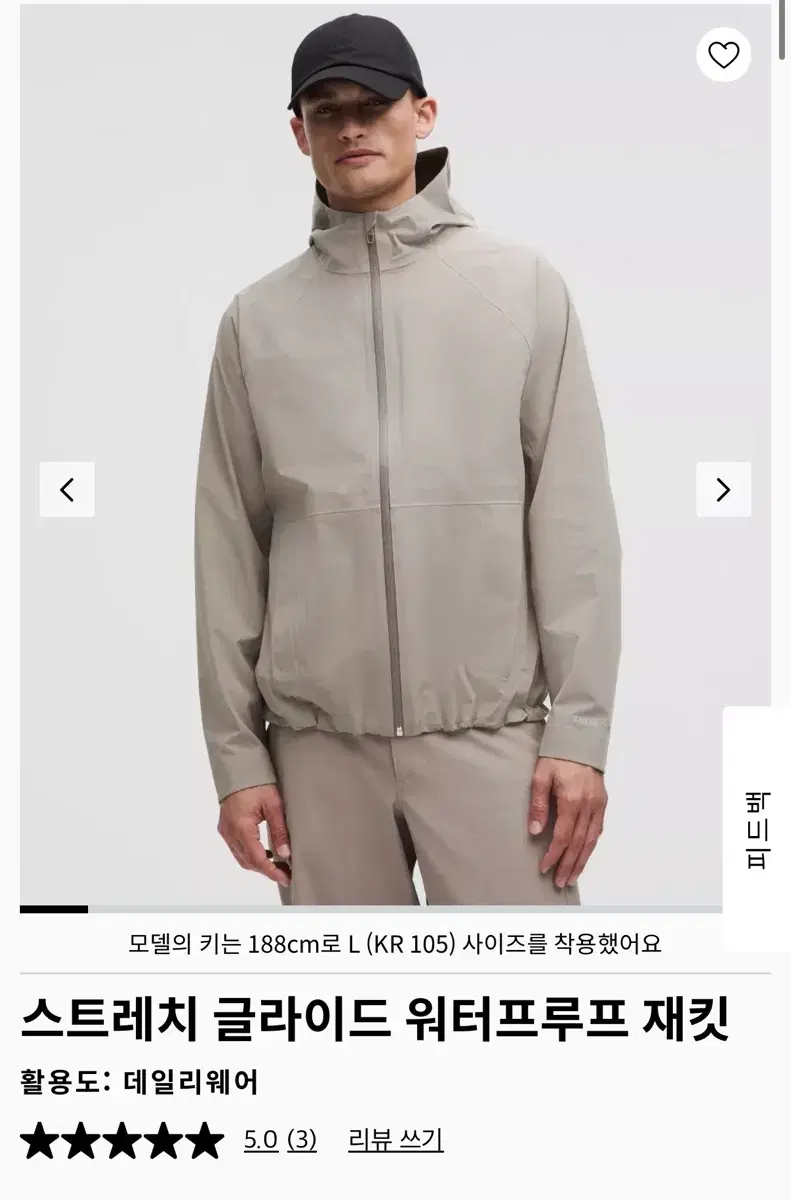 thumbnail-5